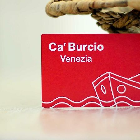 Appartement Ca' Burcio à Venise Extérieur photo